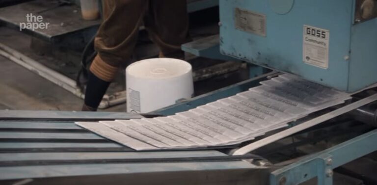 The Paper Universal Television Streaming Schedule: How to Watch the The Office Spinoff